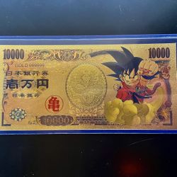 dragon ball Z Goku Gold Banknote
