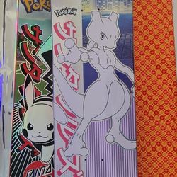 Rare And Hard To Find Skateboard Decks For Sale Misfits/Danzig/Star Wars, The Spits The Terminator, Pokemon