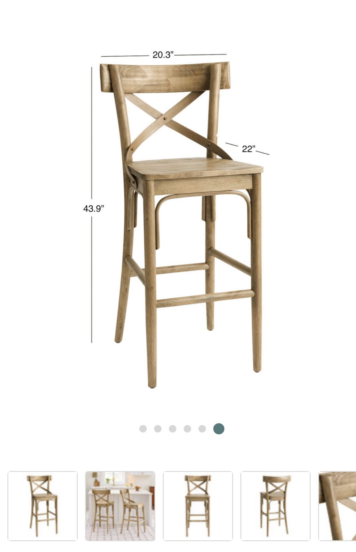 World Market Bar Stool
