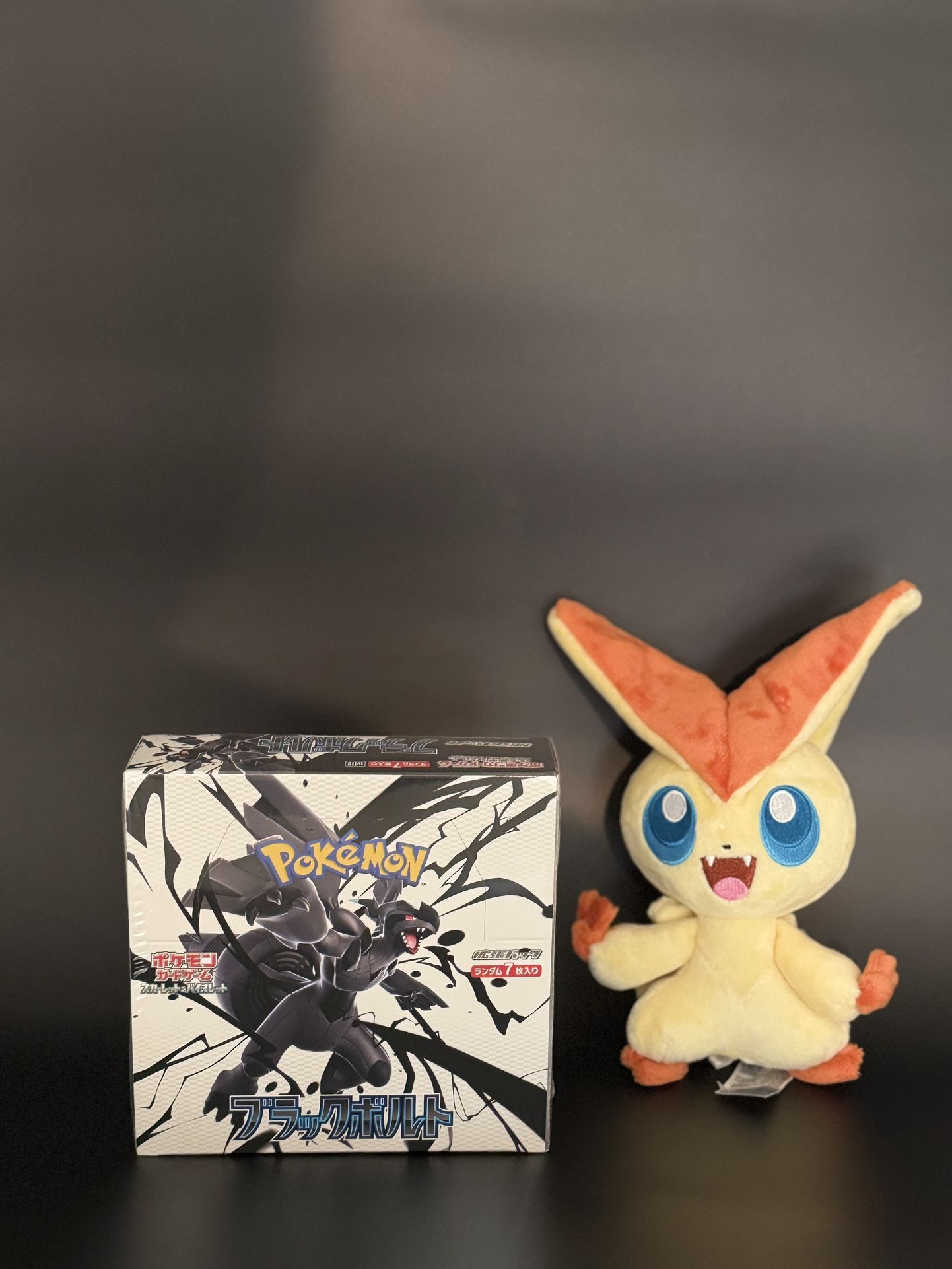 Pokemon Black bolt Booster Box