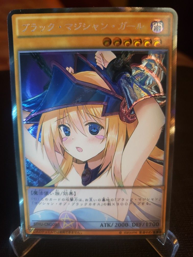 Dark Magician Girl 7 Japanese Secret Rare Full Art Holo Foil Card