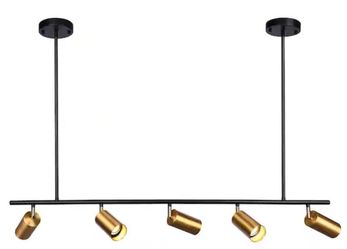 Modern 5-light Gold Track Chandelier