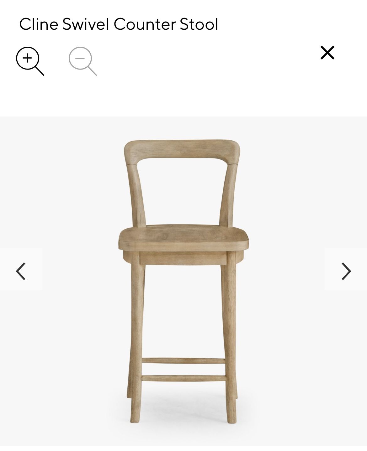 Pottery barn Cline swivel Stools