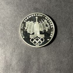 USSR Silver proof Olympic Coin. For melt value.