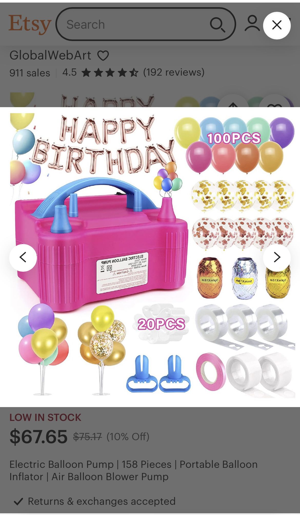 Balloon Party Kit