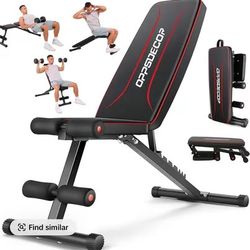 OPPSDECOR Adjustable Weight Bench – New in Box