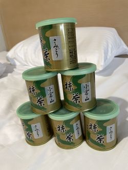 Yamamasa Koyamaen Matcha Powder Japan