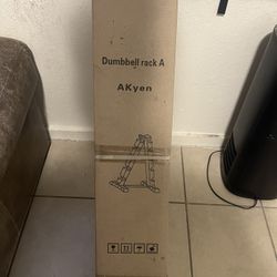 Dumbbell Rack AKyen