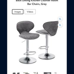 Bar Stool