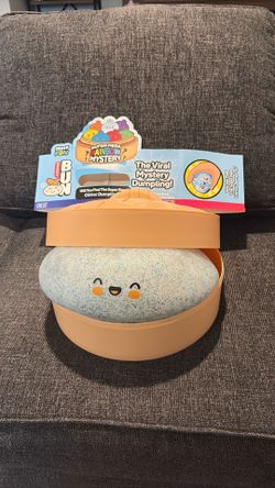 Super rare, mega dumpling for trade,
