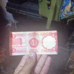1 Bahrini Bill