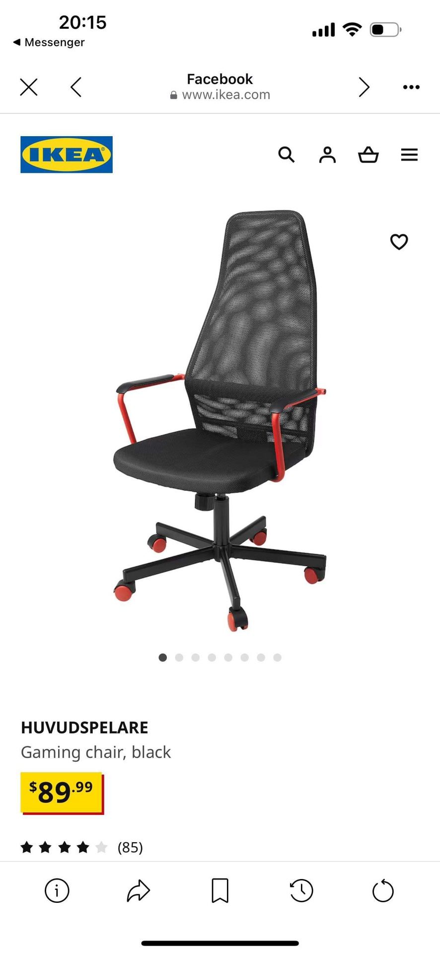 Office Chair
