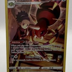 Pokemon Brilliant Stars Ariados Trainer Gallery Card # TG09/TG30