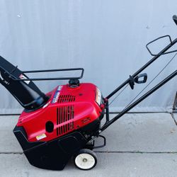 Honda HS520AA FOUR STROKE SINGLE STAGE SNOWBLOWER 