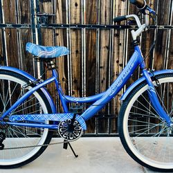 Kent Bayside Cruiser 26” Like New