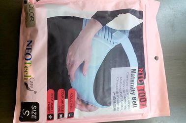 Maternity Belt