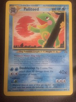 Pokémon Politoed Holo