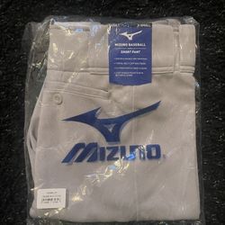 New Mizuno Baseball Knickers Adult XS 