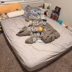 queen size mattress
