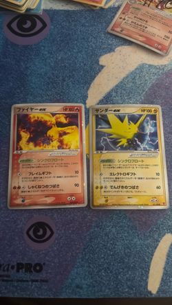 Zapdos and moltres Japanese play promo