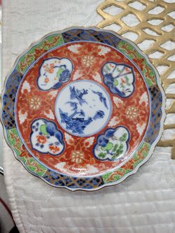 Red And Blue Willow Porcelain Dish 5 Inches Round