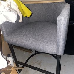Gray Modern Chair/Stool