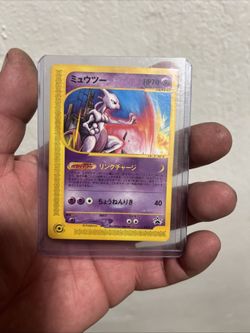 Mewtwo
