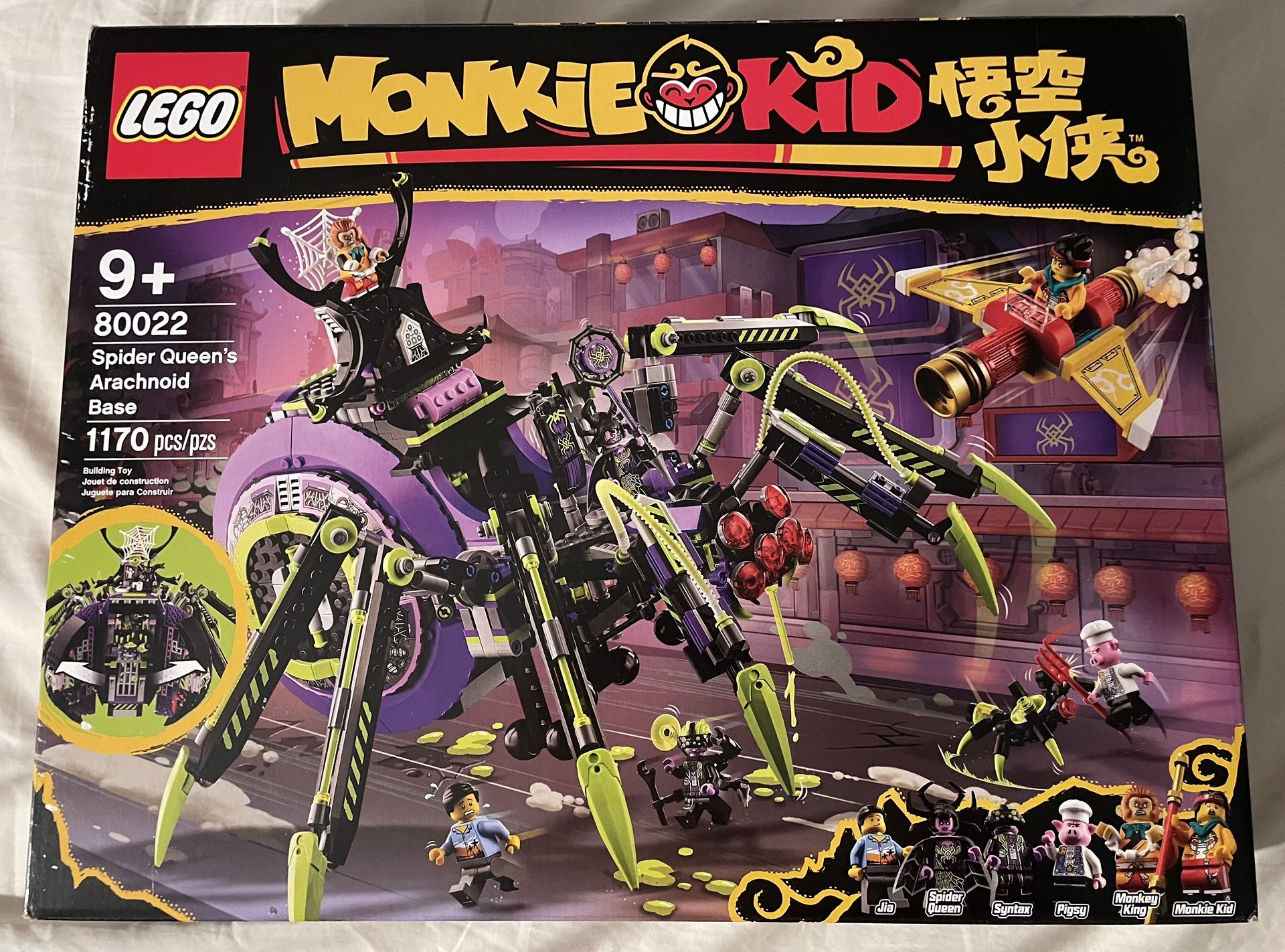 NEW & SEALED - LEGO 80022 - Spider Queen’s Arachnoid Base Monkie Kid