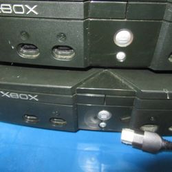 8 VIDEO GAME CONSOLES, ALL FOR ONE PRICE