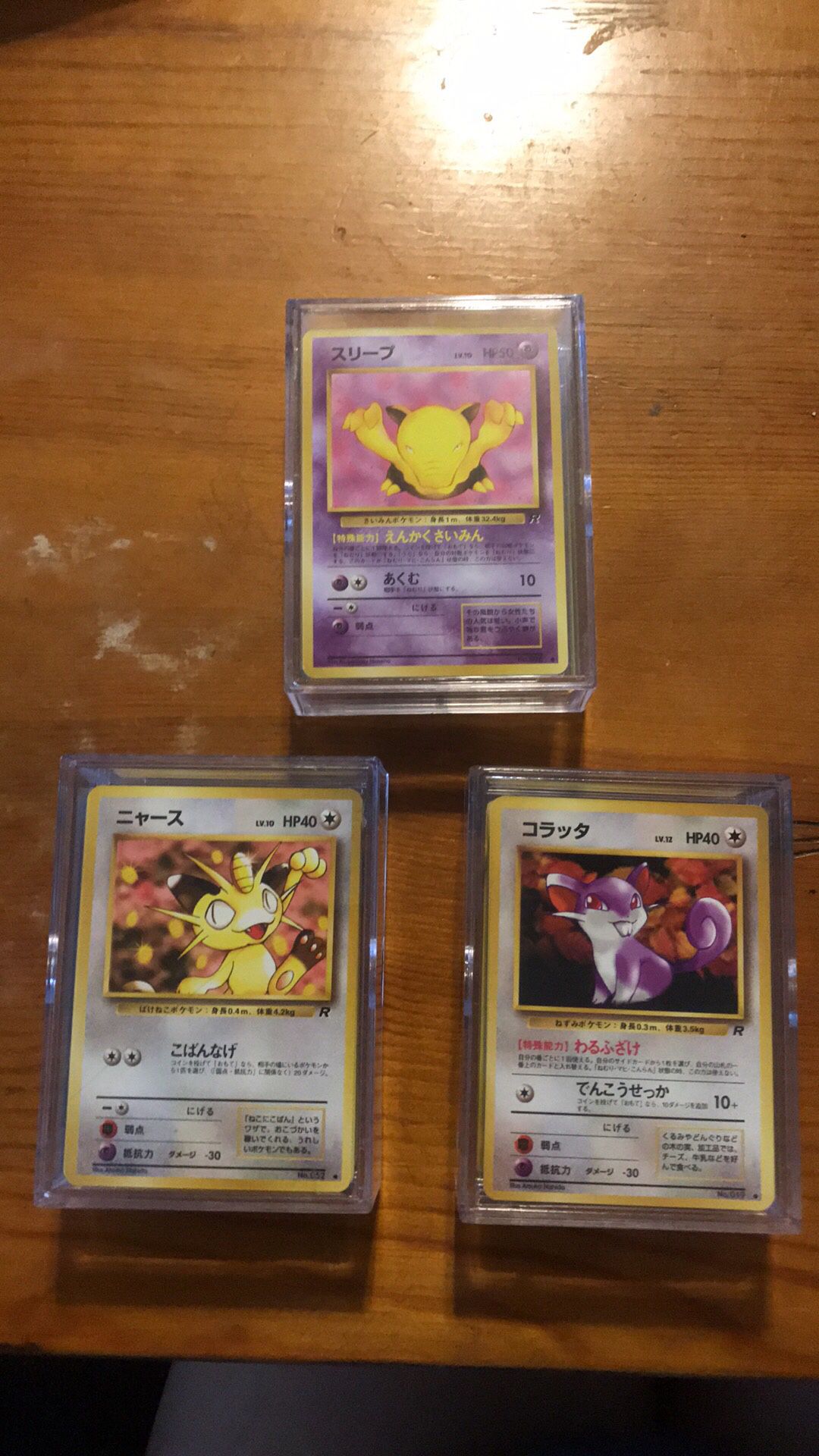 Japanese Pokemon Card’s