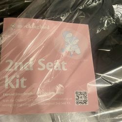 MOCKINGBIRD Extinction For The Second Stroller