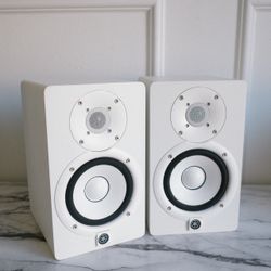 Yamaha HS5 Studio Monitor Speakers