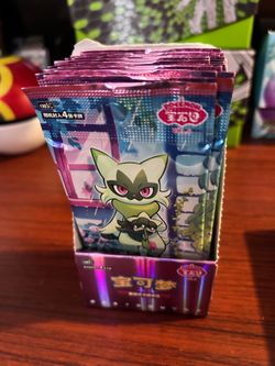 Gem Pack 5 Chinese boosters