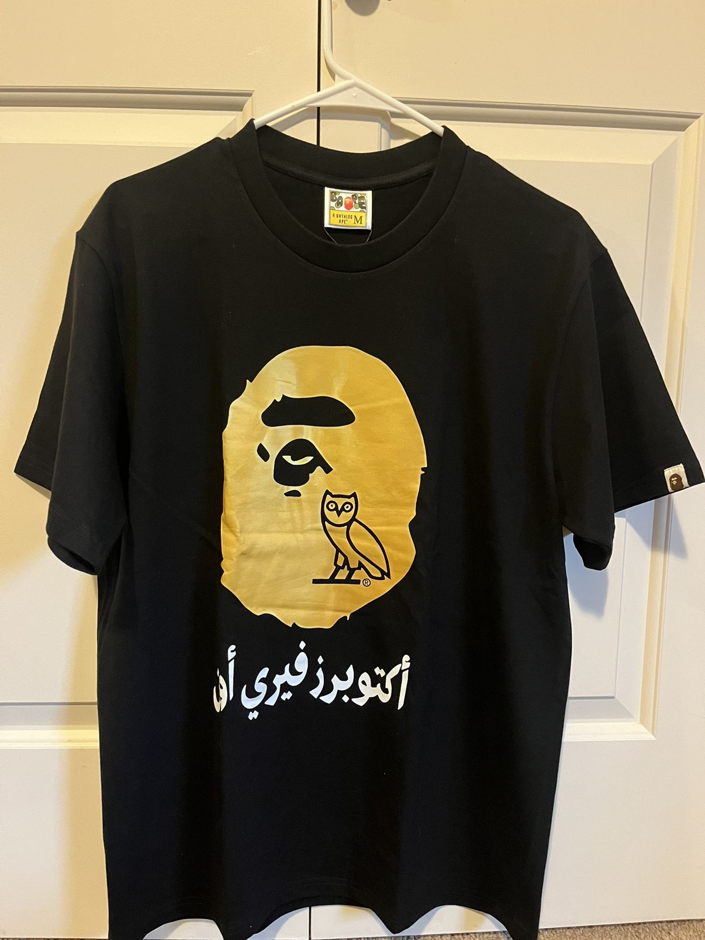 Bape X OVO Ape Head Tee
