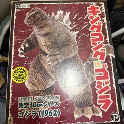 X Plus Godzilla 1962 30 CM RIC Version 