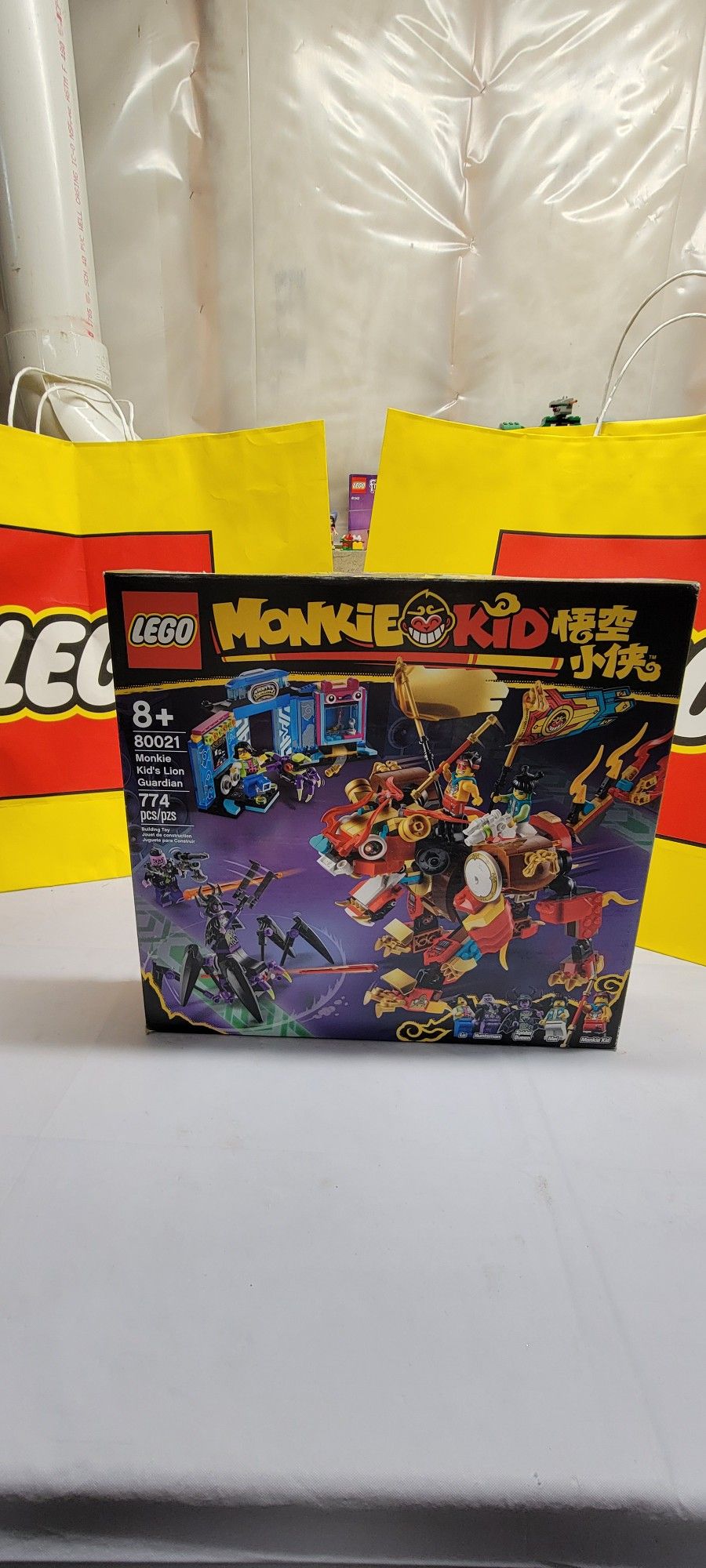 Lego Monkie Kid 80021 Monkie Kid's Lion Guardian
