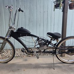 Motorized Stretch Cruiser 