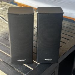  Bose