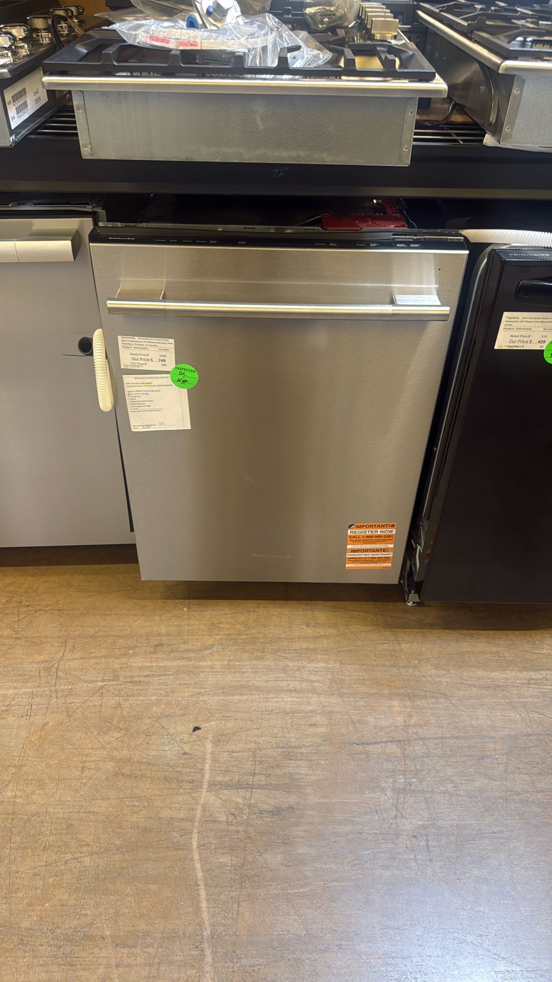 KitchenAid 24” dishwasher