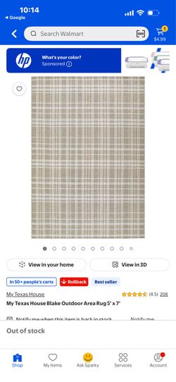 Outdoor area rug