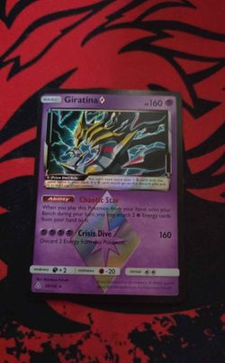 Giratina Prism Star ( TCG sun and moon set)