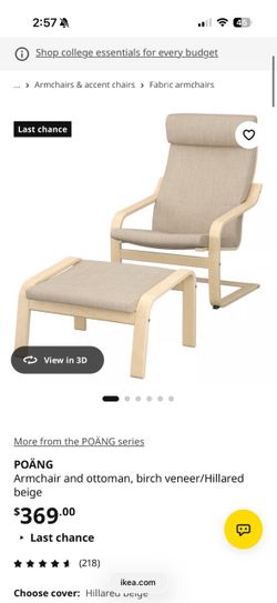 Poäng Cushion Set