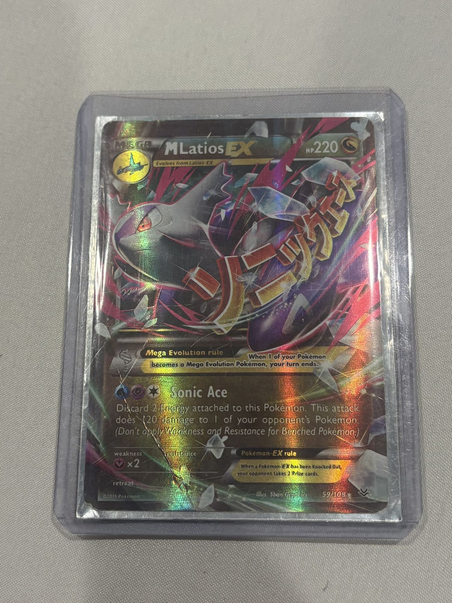 Pokemon Card