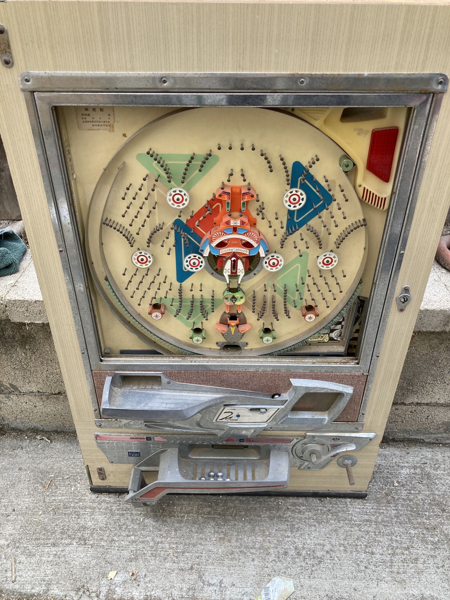 Marouhon Pachinko Machine - Needs Love and Restoration