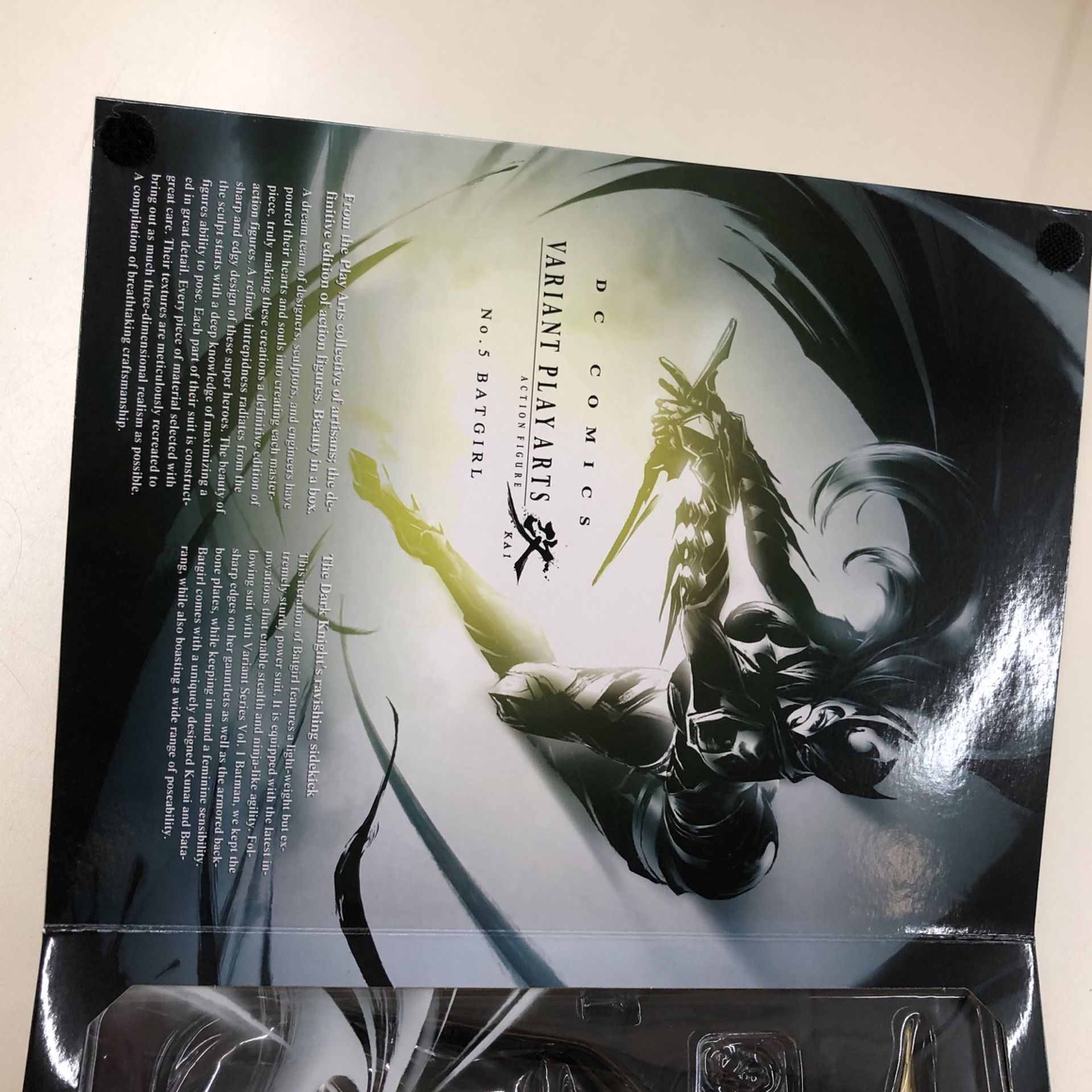 DC Comics Variant Play arts No. 5 Batgirl