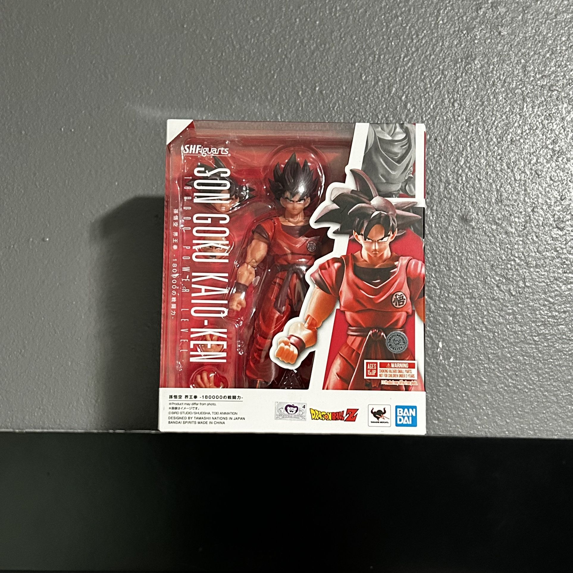 SH Figuarts Kaioken Goku 3.0.