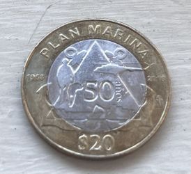 Mexico 20 Pesos Bimetallic Coin, 2016 Commemorative 50th Ann. Plan