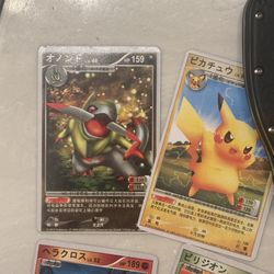 Pokeman Cards 