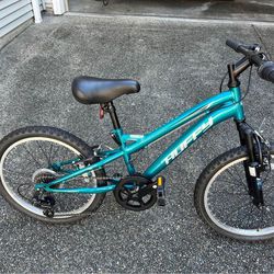 Huffy 20 Inch Bike With Gears Almost New