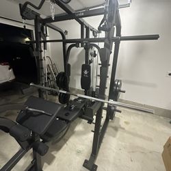 Vesta Fitness Smith Machine 2001 w/Bench Attachment | 230lb Bumpers Weights | 7ft Olympic Bar | Fitness | Gym Equipment | FREE DELIVERY 🚚 